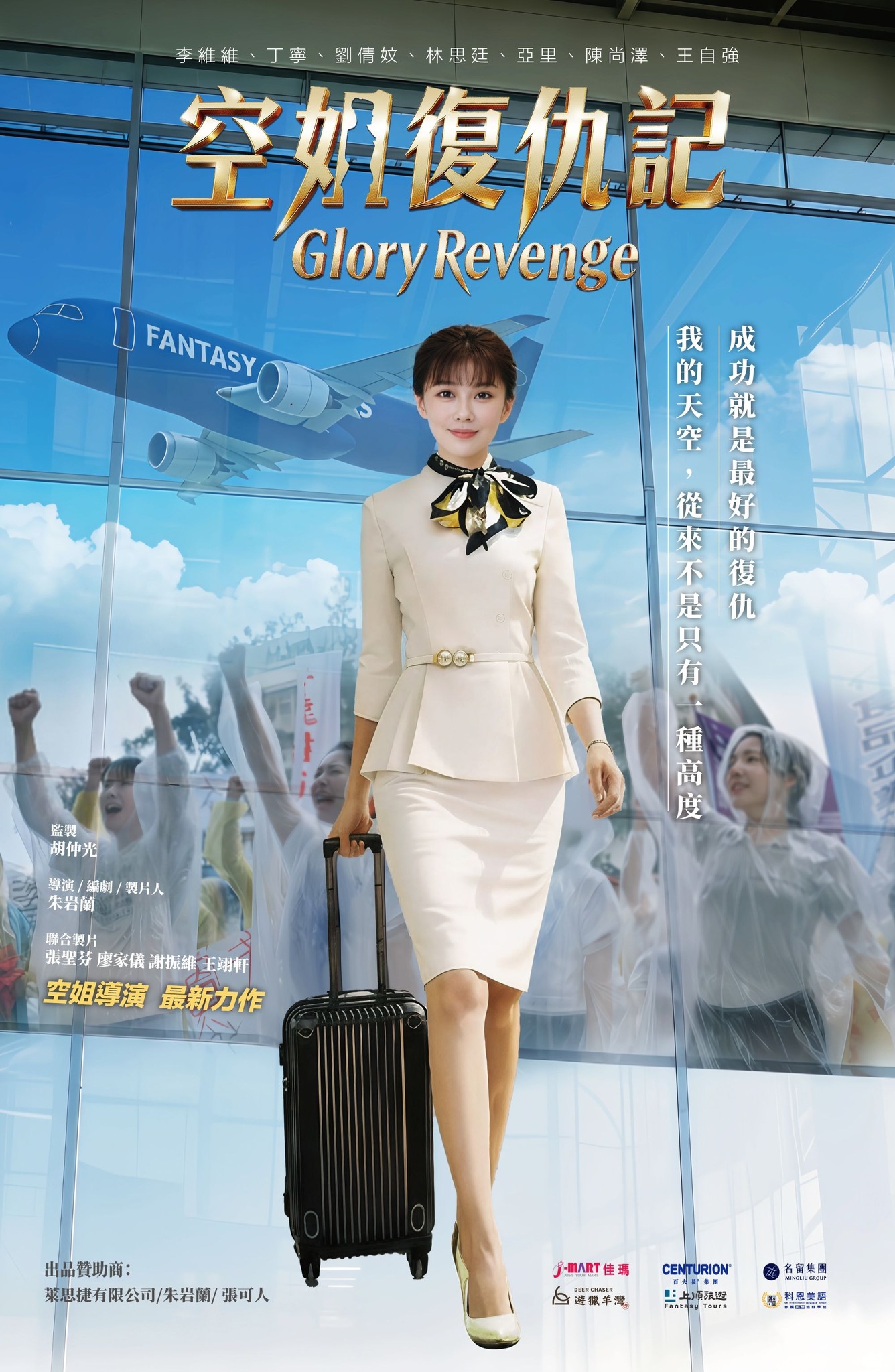 647336129_910088305206136_5000329884188428970_n