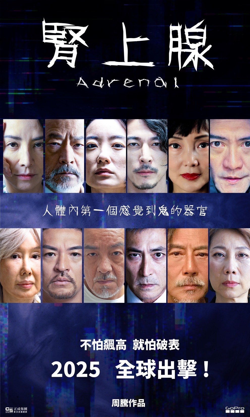 pw_facn56462904_0001