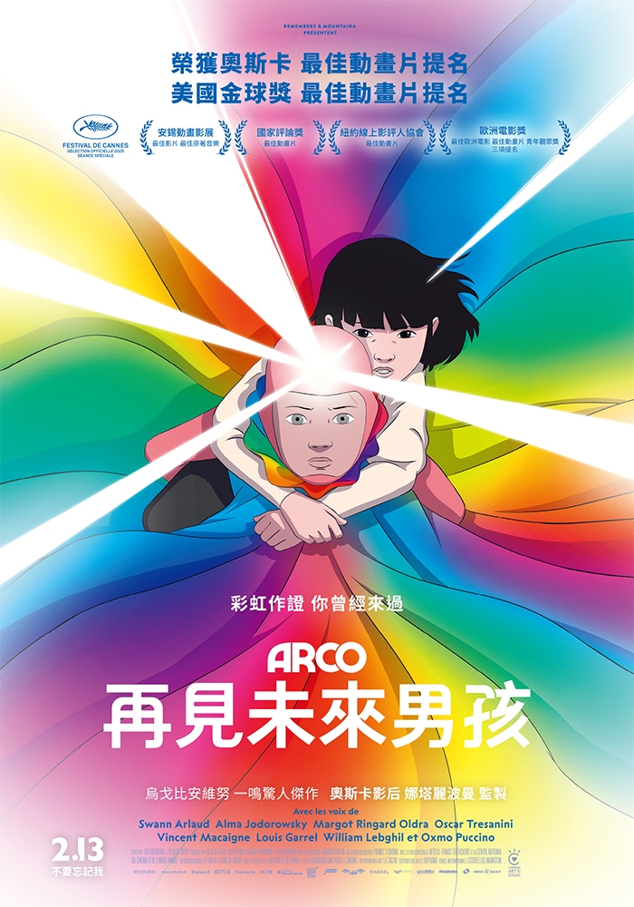 pw_fafr14883538_0002