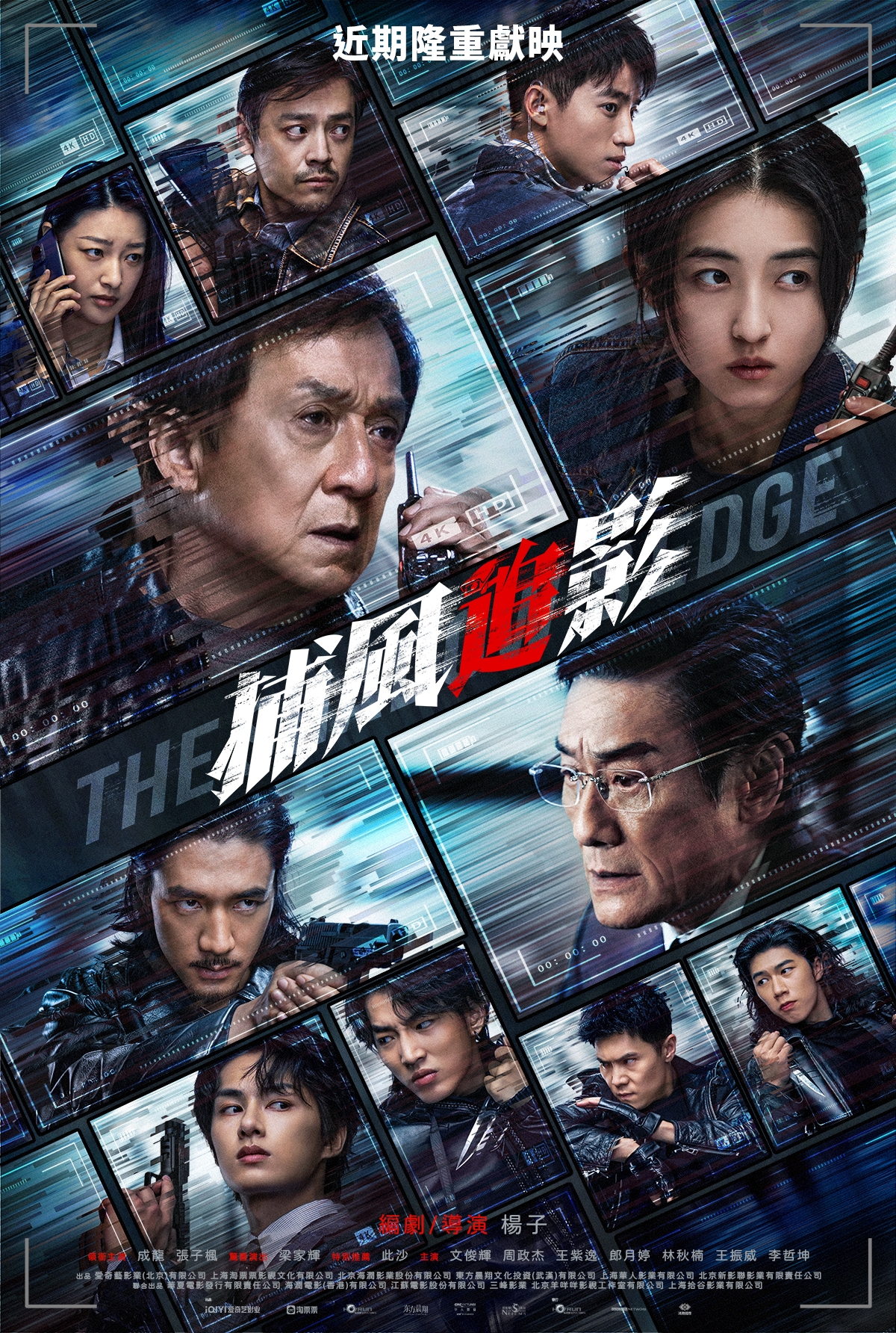 pw_fscn34610311_0001 (1)