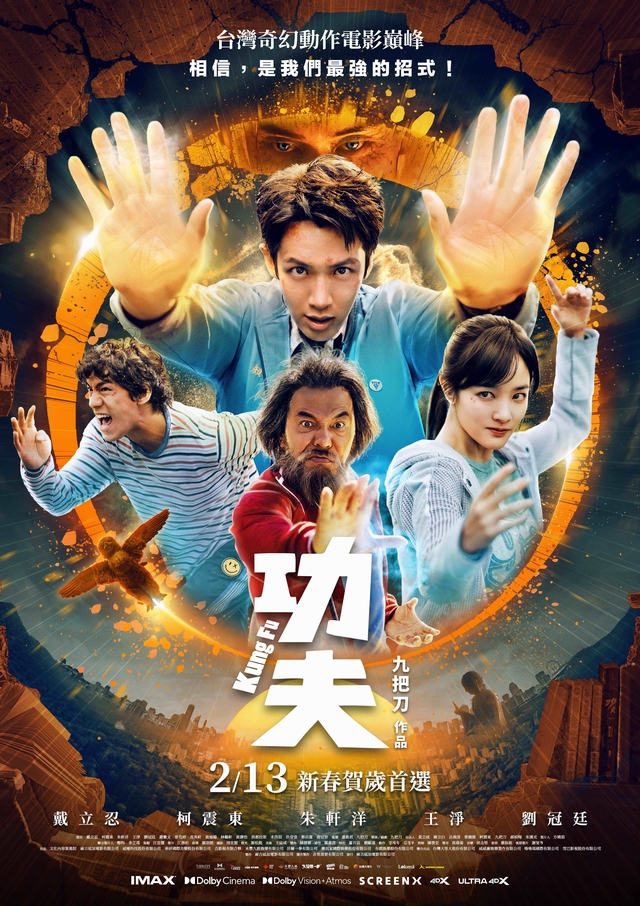 px_fkcn32080771_0002