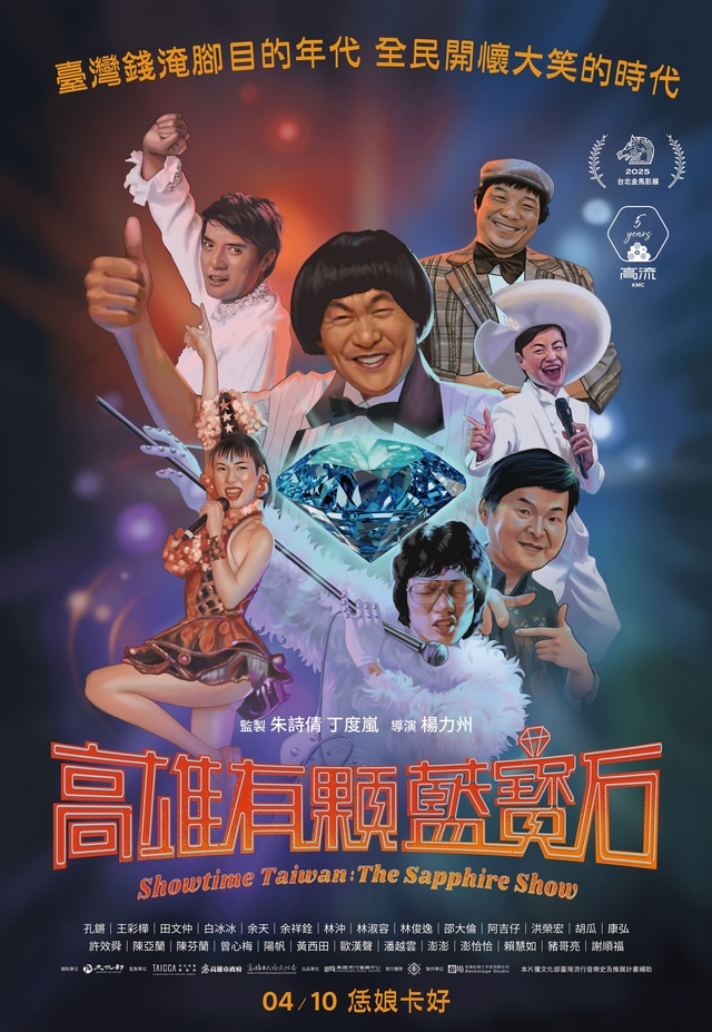 px_fscn72217405_0001